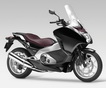 Скутер Honda Integra – новые подробности